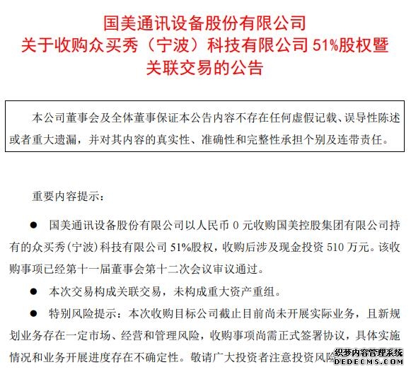 天津潮汐表查询2026最新(每日更新)